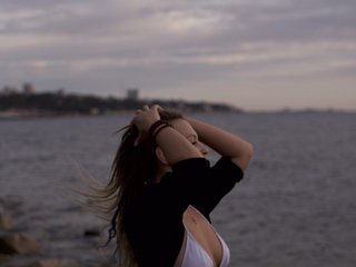 Erotik görüntülü sohbet MamaKoska