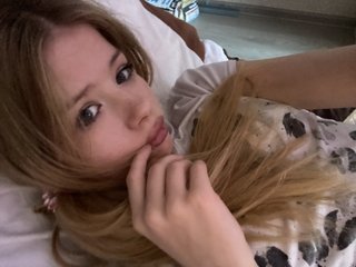 Erotik görüntülü sohbet Alimalina