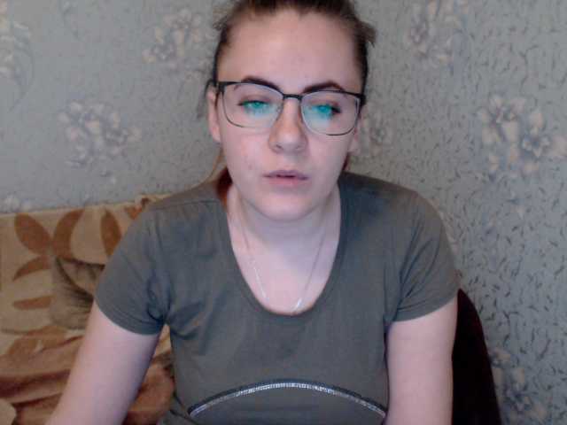 Yayın ekran görüntüleri AlinaBertie3