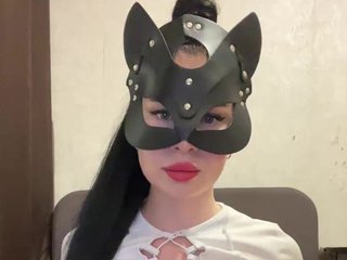 Erotik görüntülü sohbet alinalesssa