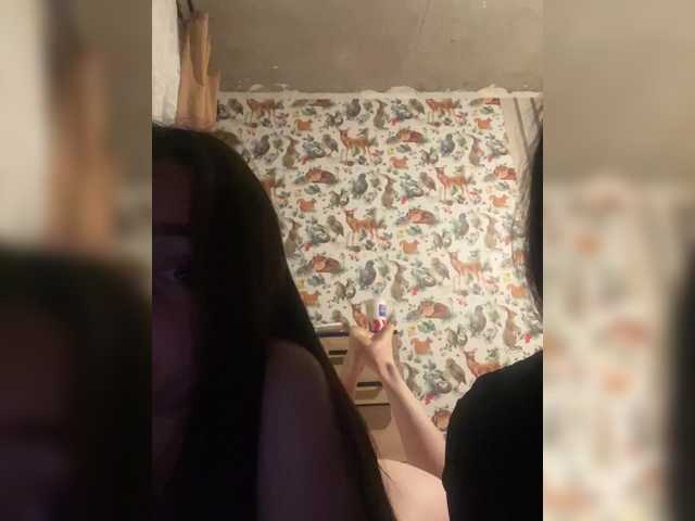 Yayın ekran görüntüleri Alisa81