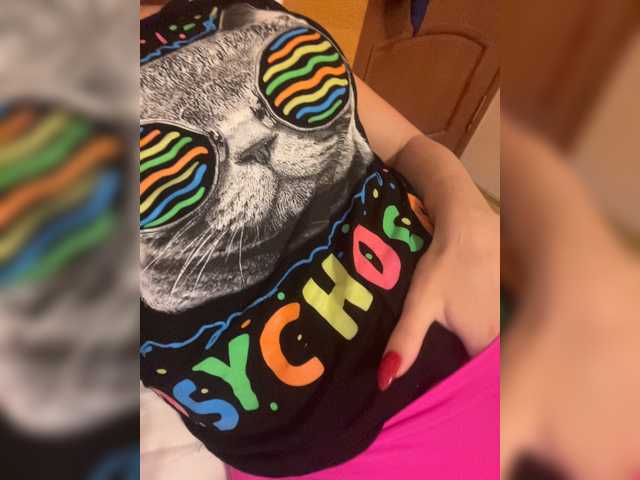 Yayın ekran görüntüleri AlisaKisa555