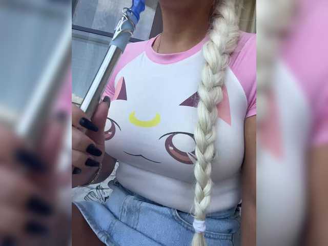 Yayın ekran görüntüleri AlisaKisa555