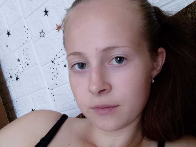 Profilin fotoğrafı AlisaScott