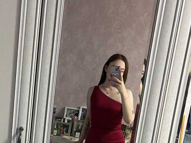 Profilin fotoğrafı Alisia-Kot