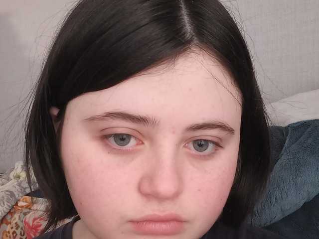 Profilin fotoğrafı alison19