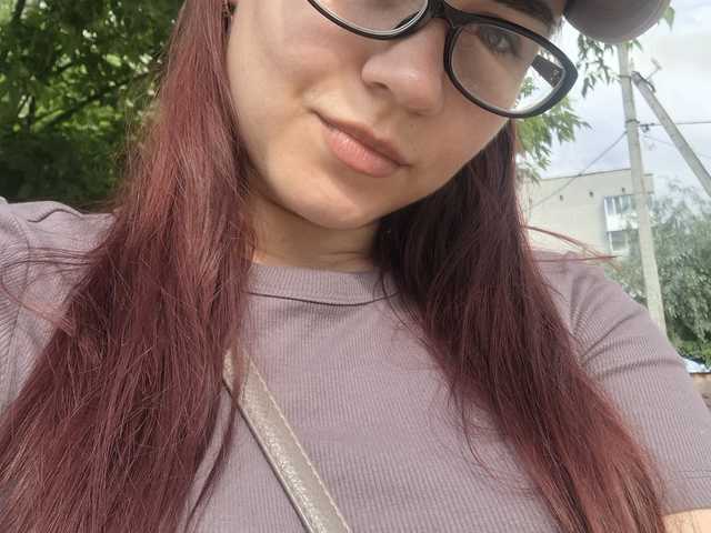 Profilin fotoğrafı AnnaNurse