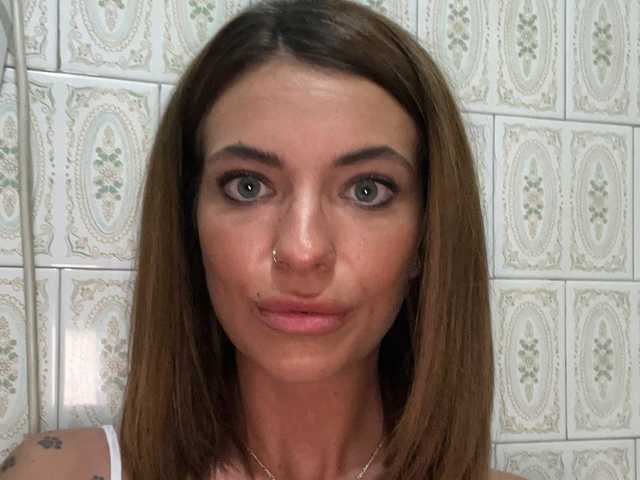 Profilin fotoğrafı Amanda-Paw