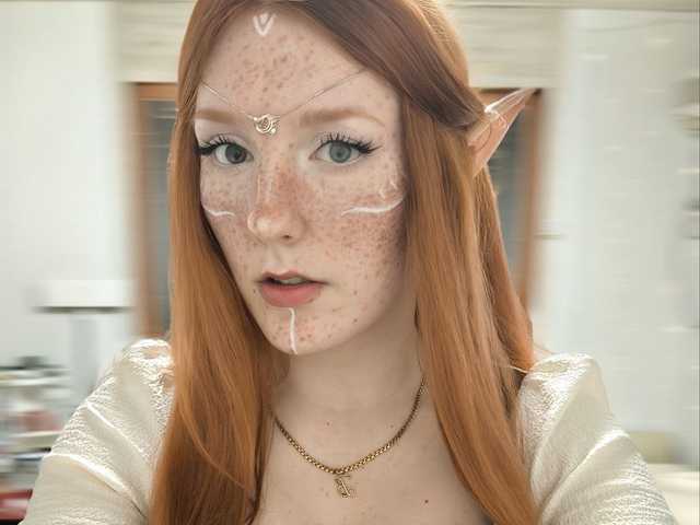 Profilin fotoğrafı AmaryllisFox