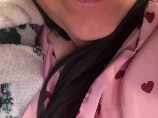 Erotik görüntülü sohbet Amber-Lorinda