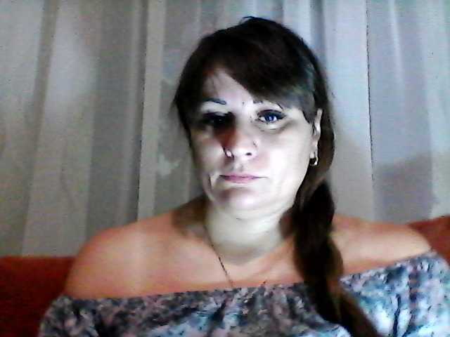 Yayın ekran görüntüleri AmberNight