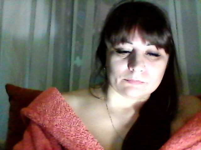 Yayın ekran görüntüleri AmberNight