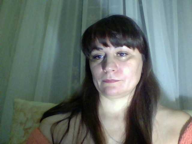 Yayın ekran görüntüleri AmberNight