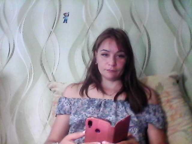 Yayın ekran görüntüleri AmberNight