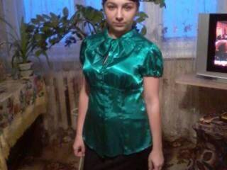 Erotik görüntülü sohbet amberpeony