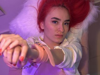 Erotik görüntülü sohbet AmberPetite