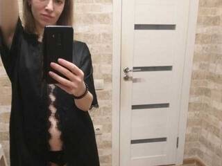 Erotik görüntülü sohbet ameliaheigi