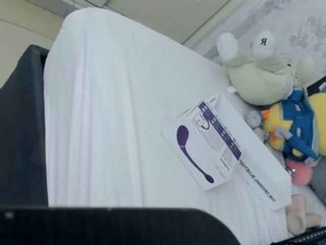 Yayın ekran görüntüleri AmelithNoir