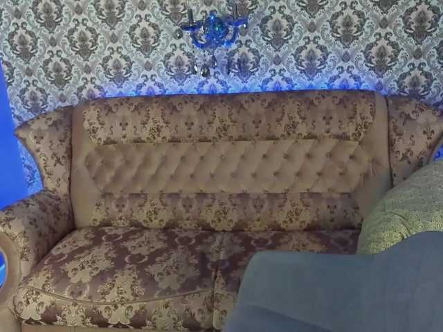 Yayın ekran görüntüleri AmelliDi