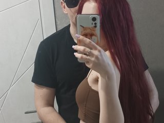 Erotik görüntülü sohbet AmelyTony