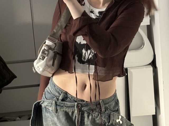 Profilin fotoğrafı amina699