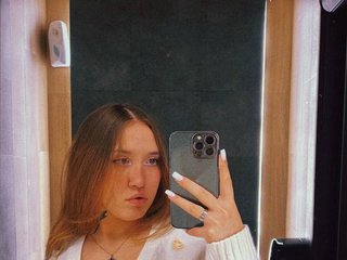 Erotik görüntülü sohbet AmiraChase