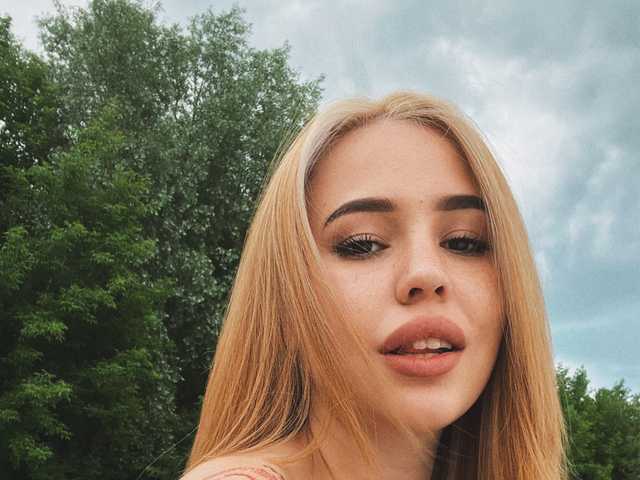 Profilin fotoğrafı dikidii