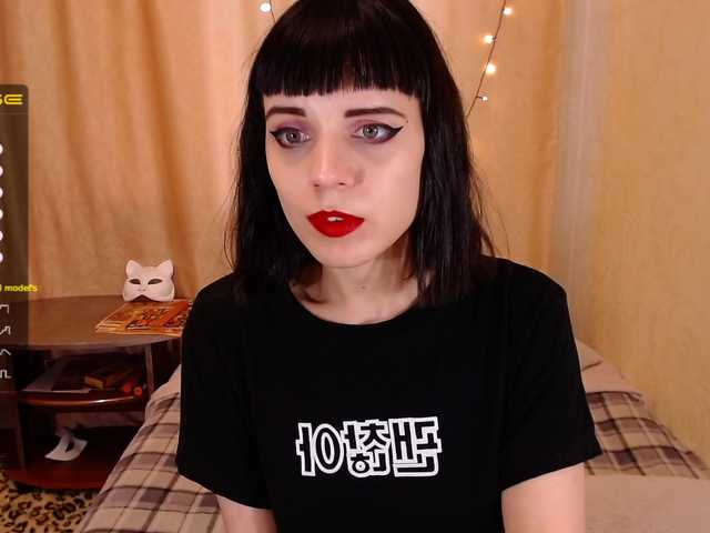 Yayın ekran görüntüleri AmySpring