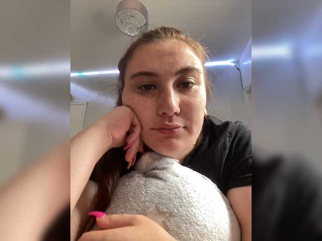 Yayın ekran görüntüleri AnaJasmina