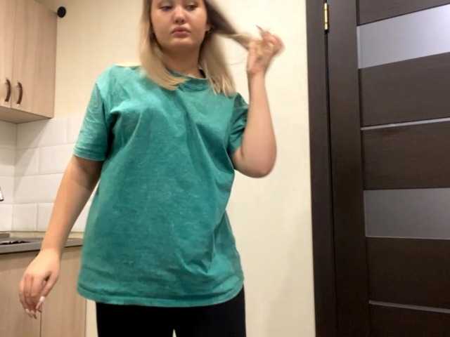 Yayın ekran görüntüleri AnalisaDimick