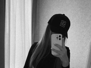 Erotik görüntülü sohbet anastasia-angel