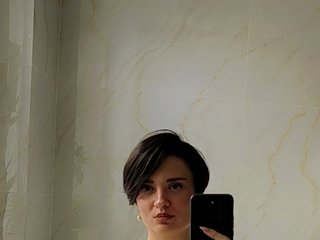 Erotik görüntülü sohbet CutieAmy