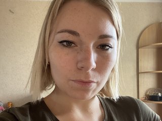 Erotik görüntülü sohbet AndraPascale