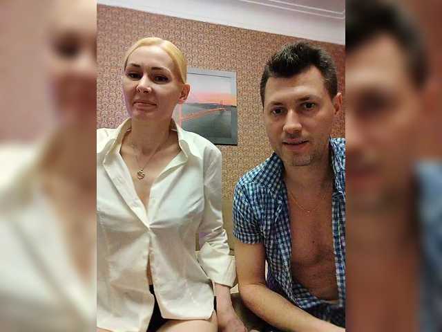 Yayın ekran görüntüleri Andre-Blondinochka