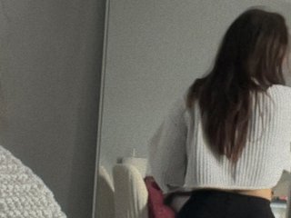 Erotik görüntülü sohbet andreeadeea