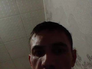 Erotik görüntülü sohbet Andryad