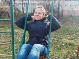 Erotik görüntülü sohbet anett21