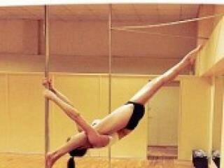 Erotik görüntülü sohbet angana