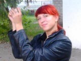 Erotik görüntülü sohbet angel7sex