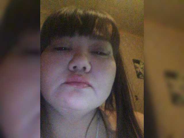 Yayın ekran görüntüleri AngelDenis777