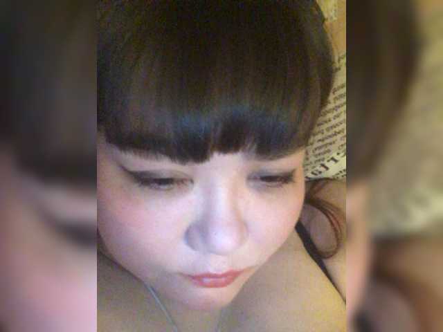 Yayın ekran görüntüleri AngelDenis777