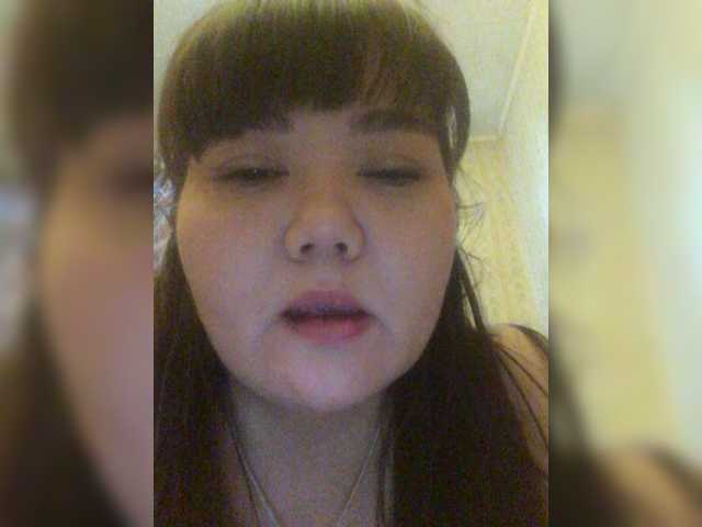 Yayın ekran görüntüleri AngelDenis777