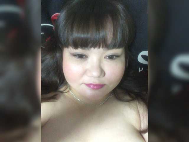 Yayın ekran görüntüleri AngelDenis777