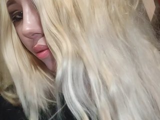 Erotik görüntülü sohbet AngelFoxx