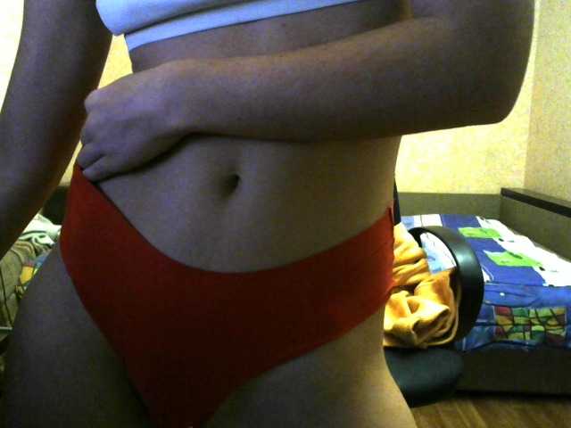 Yayın ekran görüntüleri AngelinaKissa