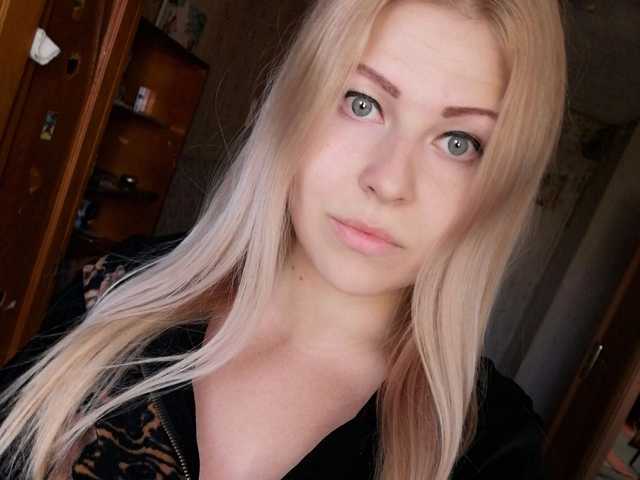 Profilin fotoğrafı AngelinaOGirl