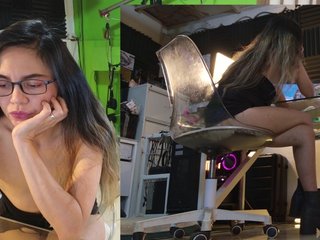 Erotik görüntülü sohbet angelinasia