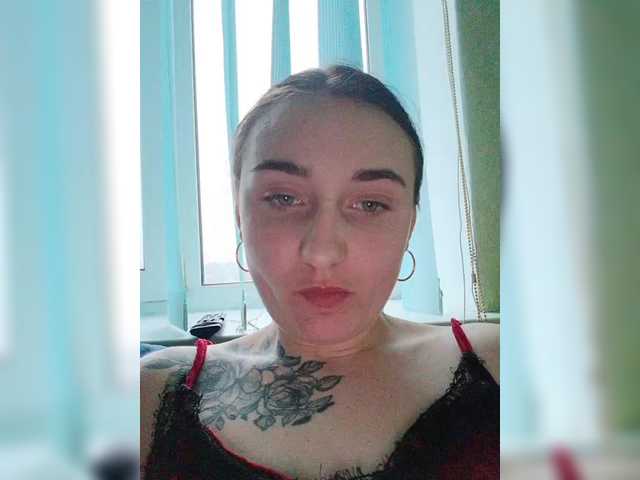 Yayın ekran görüntüleri Sveta56780