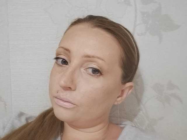 Profilin fotoğrafı AngellSexy