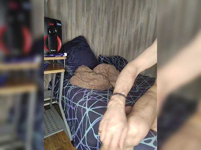 Yayın ekran görüntüleri Angelok888
